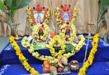 Maagha Shuddha Pratipada – Our signature event – By Rohit Algeri