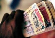 KANNADA VAISHYA KALYANA NIDHI – Ravindranath Algeri