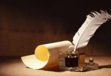 ಹೀಗೊಂದು ಕತೆ ಬರೆದ ಅನುಭವ -ಸುನಂದಾ ಪ್ರಕಾಶ ಕಡಮೆ