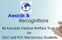 KVWT – Felicitation Ceremony