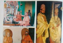 ಶ್ರೀ ಶ್ರೀ ಶ್ರೀ ಭಾರತಿತೀರ್ಥ ಜಗದ್ಗುರುಗಳು