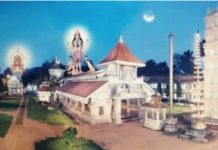 ಶ್ರೀ ಮಹಾಲಸಾ ನಾರಾಯಣೀ ದೇವಸ್ಥಾನ ಮಾರ್ಡೋಳ.