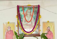 Shraavan Maasa- Ashtalakshmi pooja_ 30/8/2024